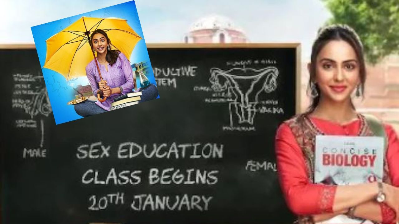 Chhatriwali trailer : સેક્સ અજ્યુકેશન પર શિક્ષણ આપવા માટે તૈયાર છે રકુલ પ્રીત, જુઓ ફિલ્મોનું શાનદાર ટ્રેલર