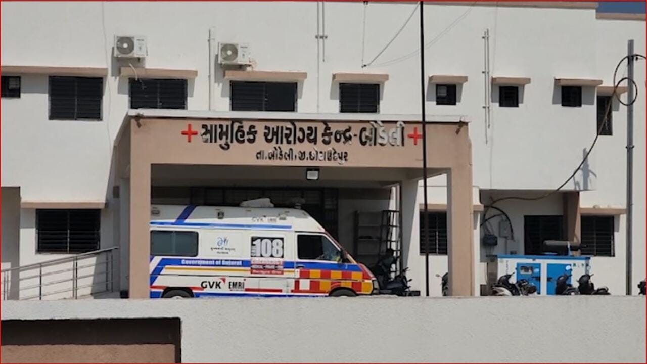 Video: છોટાઉદેપુરમાં તબીબોના અભાવે સામૂહિક આરોગ્ય કેન્દ્રો બન્યા શોભાના ગાંઠિયા સમાન, દર્દીઓને ભારે હાલાકી Video: છોટાઉદેપુરમાં તબીબોના અભાવે સામૂહિક આરોગ્ય કેન્દ્રો બન્યા શોભાના ગાંઠિયા સમાન, દર્દીઓને ભારે હાલાકી