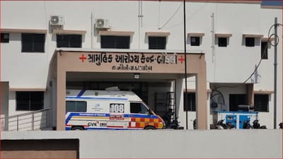 Video: છોટાઉદેપુરમાં તબીબોના અભાવે સામૂહિક આરોગ્ય કેન્દ્રો બન્યા શોભાના ગાંઠિયા સમાન, દર્દીઓને ભારે હાલાકી 