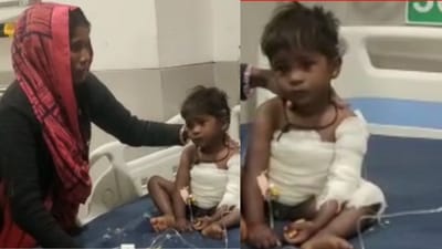 Dahod : માતા-પિતા માટે ચેતવણી રૂપ કિસ્સો ! ગરમ પાણી પડતા 2 વર્ષીય બાળક દાઝ્યું, જુઓ Video