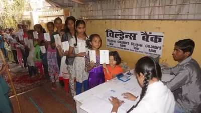 Childrens Bank Account : જો તમે તમારા બાળકોનું બેંકમાં ખાતું ખોલાવવા જઈ રહ્યા છો? તો આ બાબતોનું રાખજો ધ્યાન,વાંચો વિગતવાર અહેવાલ