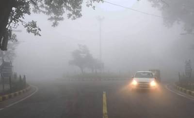 કાતિલ ઠંડીમાં ઠુંઠવાયું ઉત્તર ભારત, ગાઢ ધુમ્મસના કારણે વિઝિબિલિટી ઘટી, આ રાજ્યમાં અલર્ટ