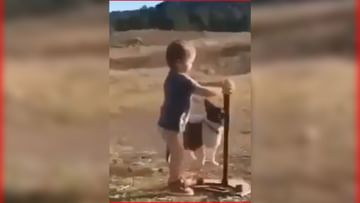 Twitter Video : પાલતુ કૂતરા સાથે બેઝબોલ રમતા ક્યુટ બાળકનો Video જોઈ તમે પણ દંગ રહી જશો, IPS ઓફિસરે શેર કરી આ વાત..
