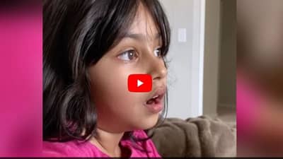 Viral Video: માતાએ દીકરીને કહ્યું- તુ મોટી બહેન બનવાની છે, જોવા લાયક હતુ બાળકીનું રિએક્શન