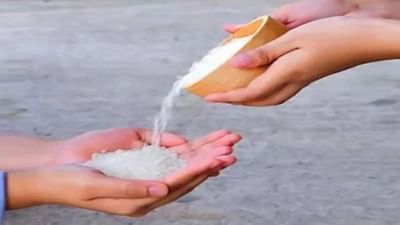 Uttarayan 2023 : મકરસંક્રાંતિના દિવસે દાન પુણ્યનું વિશેષ મહત્વ, આ વર્ષે લોકો બે દિવસ કરશે જરૂરિયાતમંદોને દાન