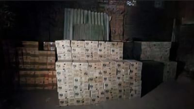 ગુજરાતી વીડિયો : અમદાવાદના માધુપુરામાં સ્ટેટ મોનિટરિંગ સેલના દરોડા, વિદેશી દારૂના જથ્થાના સાથે 10 આરોપીઓની ધરપકડ, જુઓ Video ગુજરાતી વીડિયો : અમદાવાદના માધુપુરામાં સ્ટેટ મોનિટરિંગ સેલના દરોડા, વિદેશી દારૂના જથ્થાના સાથે 10 આરોપીઓની ધરપકડ, જુઓ Video