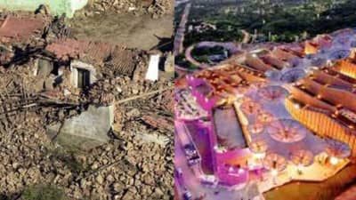 કચ્છના કાળમુખા ભૂકંપને આજે થયા 22 વર્ષ, વડાપ્રધાન મોદી દ્વારા બનાવેલું સ્મૃતિવન લોકોના દિલમાં વસી ગયું, જાણો શું છે અત્યારે કચ્છની સ્થિતિ