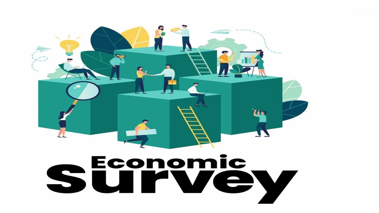 Economic Survey 2022-23 : આજે બજેટ પહેલા ઇકોનોમિક સર્વે રજૂ થશે, જાણો ક્યારે અને ક્યાં જોઈ શકાશે LIVE