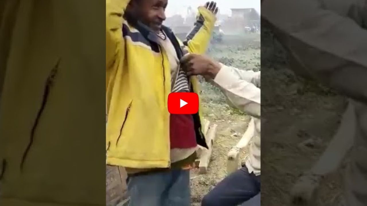 YouTube Funny Video : કાકાએ ઠંડીથી બચવા આટલા કપડાં પહેર્યા, ગણીને થાકી જશો, જુઓ Viral Video