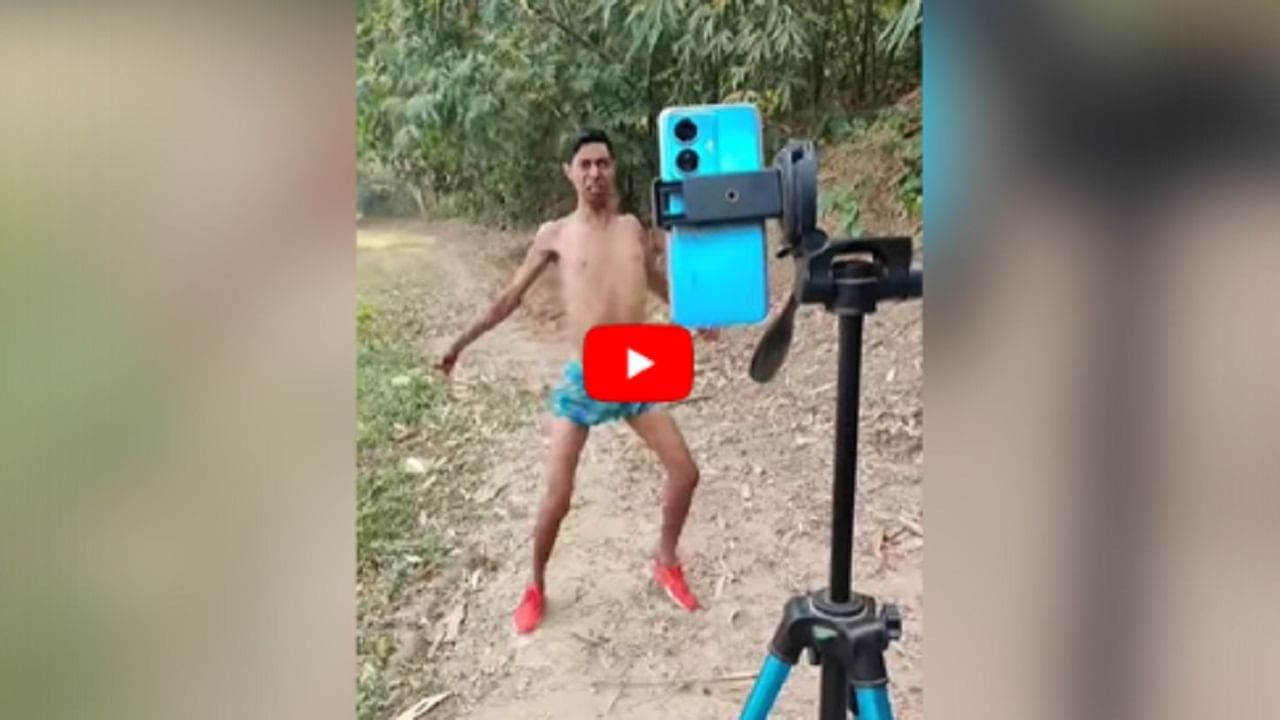 Instagram Viral Dance Video : છોકરાએ ડાન્સ કરતી વખતે બતાવી 'હાડકાની ગોઠવણી', લોકોએ કહ્યું- ભાઈ, ક્યાંયથી તુટી ના જતાં