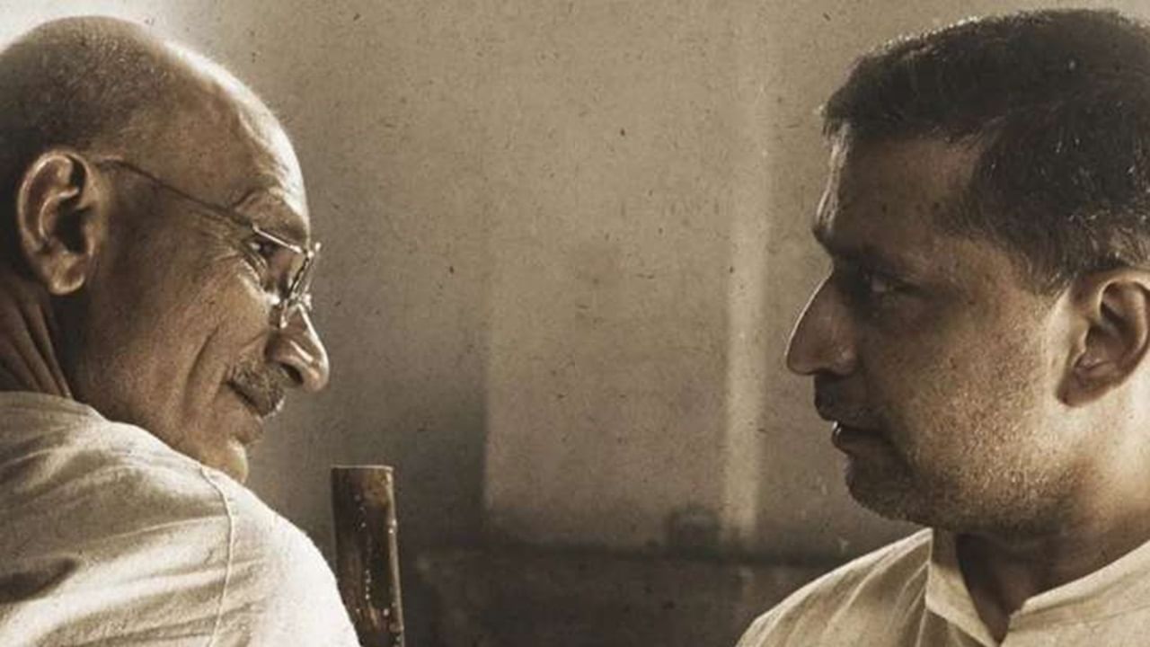 Gandhi Godse Ek Yudh Review: મજબૂત વિષય પર સરળ સ્ટોરી, કલાકારોની શાનદાર એક્ટિંગ, ફિલ્મ જોતાં પહેલા વાંચો રિવ્યૂ