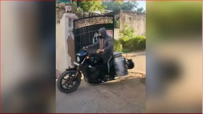 5 લાખની બાઈકમાં દૂધ વેચવા નીકળ્યો યુવક, વીડિયો જોઈ લોકો બોલી ઉઠ્યા- મોજ કરા દી ભાઈ