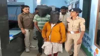 અમરેલીના યુવકને અજાણી યુવતી સાથેની મિત્રતા મોંઘી પડી, હનીટ્રેપનો બન્યો શિકાર