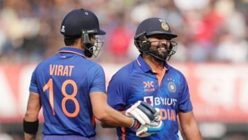 India Vs New Zealand : ભારતે આપ્યો 386 રનનો ટાર્ગેટ, પંડયાએ ફિફટી અને રોહિત-ગિલે સેન્ચુરી ફટકારી