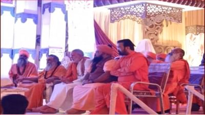 Video: પાલિતાણામાં જૈન તીર્થ વિવાદના સમાધાન મુદ્દે જૈન અને હિંદુ સંતો વચ્ચે મળી બેઠક