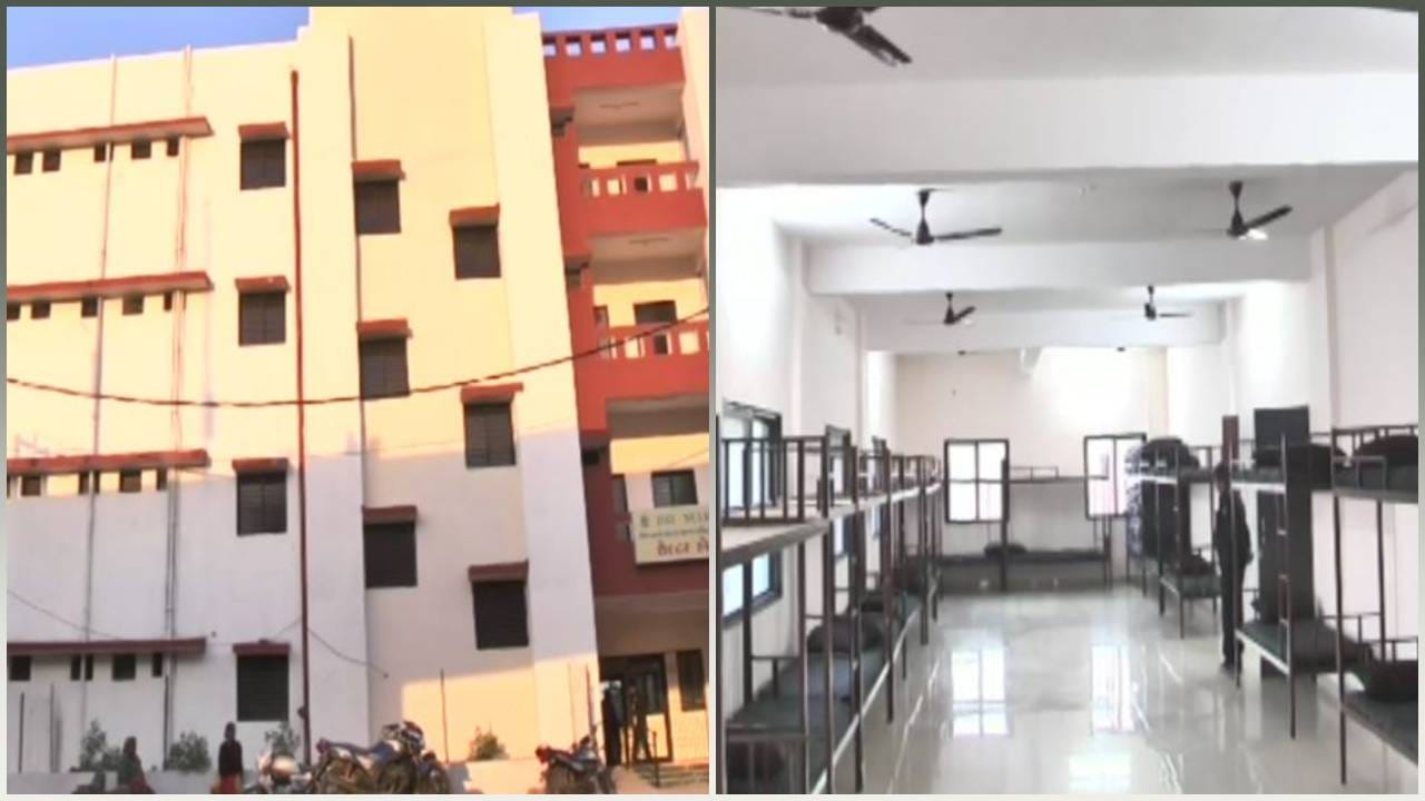 Jamnagar : શેલ્ટર હોમ શોભાના ગાંઠિયા સમાન ! નિભાવ ખર્ચના અભાવે જામનગરનુ રેનબસેરા ખાલીખમ Jamnagar : શેલ્ટર હોમ શોભાના ગાંઠિયા સમાન ! નિભાવ ખર્ચના અભાવે જામનગરનુ રેનબસેરા ખાલીખમ