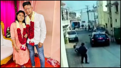 Ahmedabad : નિકોલમાં પ્રેમલગ્ન કરનાર યુવતીનું થયુ અપહરણ, સમગ્ર ઘટના CCTV માં કેદ થઈ Ahmedabad : નિકોલમાં પ્રેમલગ્ન કરનાર યુવતીનું થયુ અપહરણ, સમગ્ર ઘટના CCTV માં કેદ થઈ