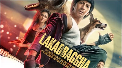 એક્શન, ઈમોશન અને રોમાન્સથી ભરપૂર છે રિદ્ધિ ડોગરા અને અંશુમાન ઝાની 'લકડબગ્ઘા'નું ટ્રેલર