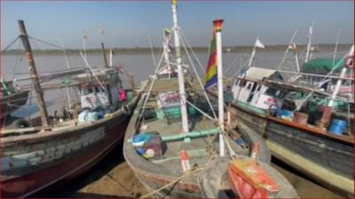 Video: નવસારી અને વલસાડ જિલ્લાના 1 હજારથી વધુ માછીમારો અચોક્કસ મુદ્દતની હડતાળ પર, 12 હજાર પરિવારોને અસર