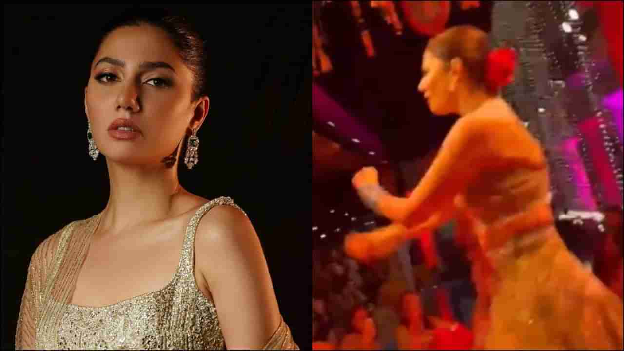 Mahira Khan Dance Video : પાકિસ્તાની અભિનેત્રી માહિરા ખાન પર ચડ્યું ડાન્સનું ભૂત, બોલિવૂડના ગીતો પર રંગ જમાવ્યો