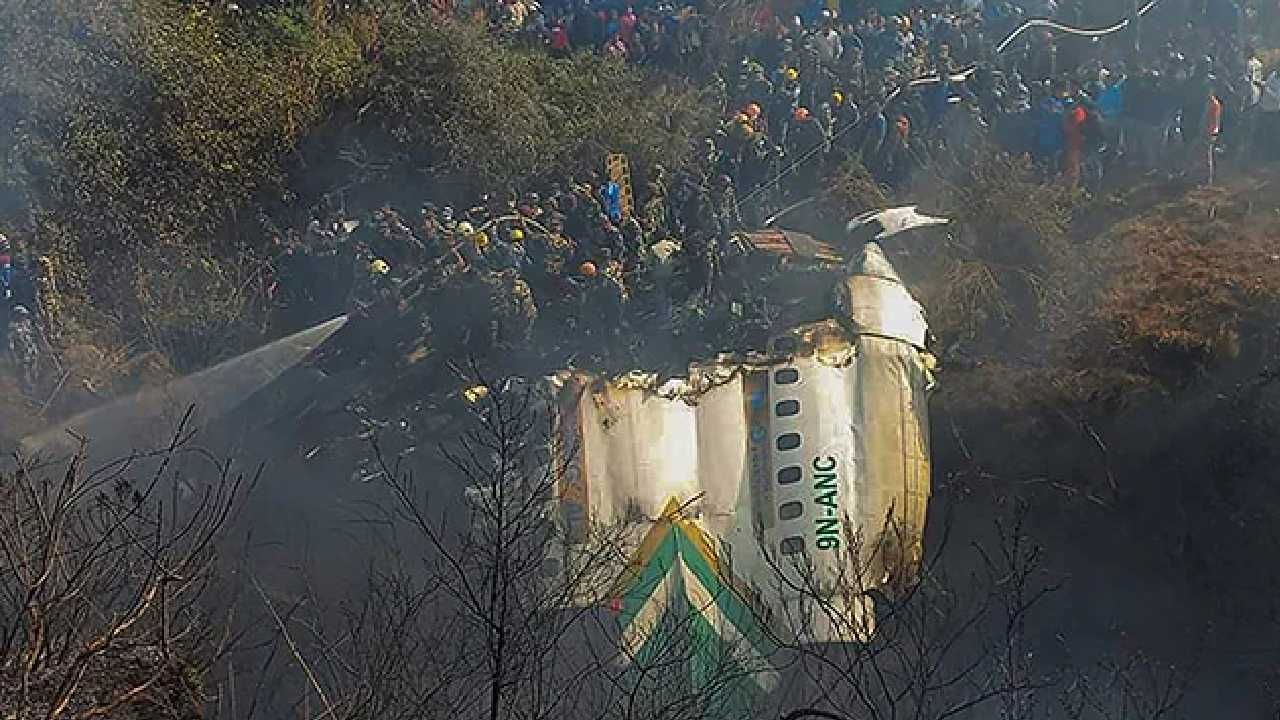 Nepal Plane Crash: સિંગાપોરમાં બ્લેક બોક્સની તપાસ થશે, અકસ્માતમાં 72 લોકોના મોત