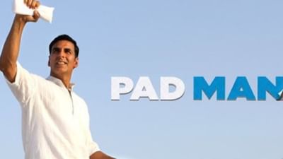 પેડમેન - અક્ષય કુમાર, રાધિકા આપ્ટે અને સોનમ કપૂરની આ ફિલ્મ તમે Netflix પર જોઈ શકો છો.