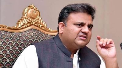 પાકિસ્તાનમાં ફરી તણાવ વધ્યો, ફવાદ ચૌધરીની ધરપકડ બાદ ઈમરાન ખાન પર લટકતી તલવાર