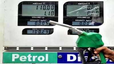Petrol Diesel Price Today : શું છે તમારા શહેરમાં 1 લીટર પેટ્રોલ - ડીઝલની કિંમત? જાણો આ રીતે