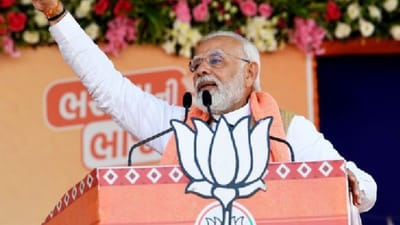 પાકિસ્તાનની બધી ટણી ઉતારી નાખી, કટોરો લઈને ભીખ માંગવા મજબૂર કર્યુ- જુઓ પીએમ મોદીનો જૂનો viral થઈ રહેલો video પાકિસ્તાનની બધી ટણી ઉતારી નાખી, કટોરો લઈને ભીખ માંગવા મજબૂર કર્યુ- જુઓ પીએમ મોદીનો જૂનો viral થઈ રહેલો video