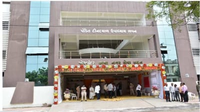 Porbandar: પાલિકા આકરા પાણીએ, શહેરીજનો મિલકતવેરો નહીં ભરે તો પાલિકા કાપી નાખશે પાણીનું કનેક્શન