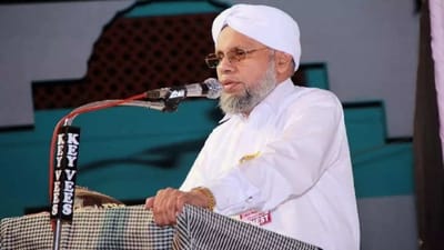 દેશને બદનામ ન કરો, આટલી આઝાદી ઈસ્લામિક દેશોમાં પણ નથી, મુસ્લિમ ધર્મગુરુનું મોટું નિવેદન