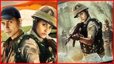 Jaanbaaz Hindustan Ke Review: વાર્તા એ જ અંદાજ નવો, જોરદાર અભિનયથી રેજીનાએ જીત્યા દિલ