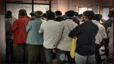 Video: ભાવનગરમાં તાવ-શરદી અને ઉધરસના દર્દીઓની સંખ્યા વધી, 14 આરોગ્ય કેન્દ્રોમાં વાયરલના 1800થી વધુ દર્દીઓ