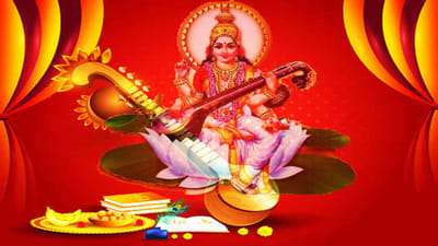 વસંત પંચમીએ પીળા રંગનો આ રીતે કરો પ્રયોગ, ધન અને બુદ્ધિ બંન્નેમાં થશે વૃદ્ધિ !