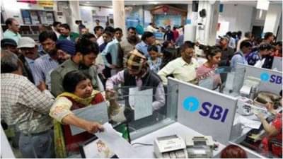 SBI નો લંચ ટાઈમ શું છે? આખરે આ પ્રશ્નનો મળ્યો જવાબ, ગ્રાહક ટ્વીટના રિપ્લાયમાં બેંકે આપી આ અગત્યની માહિતી