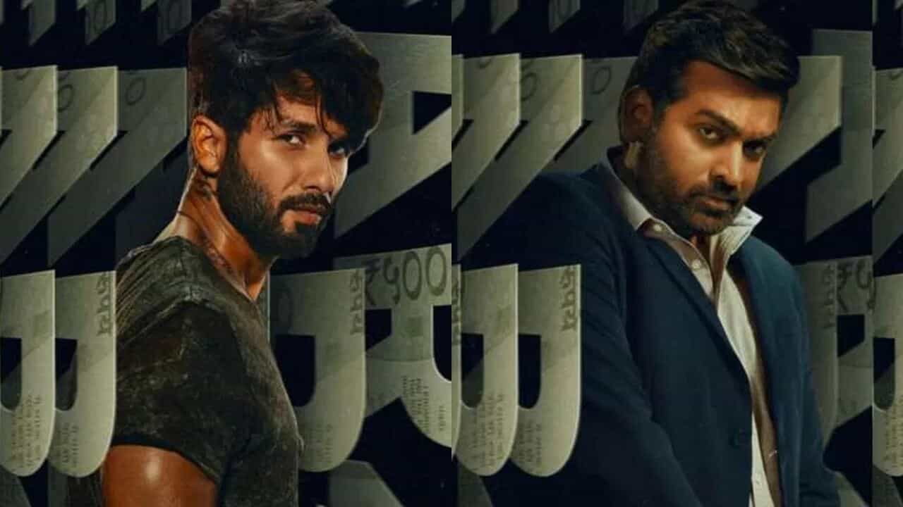 Farzi Series Trailer: કોણ અસલી, કોણ નકલી? શાહિદ કપૂર અને વિજય સેતુપતિ દમદાર રોલમાં જોવા મળ્યા