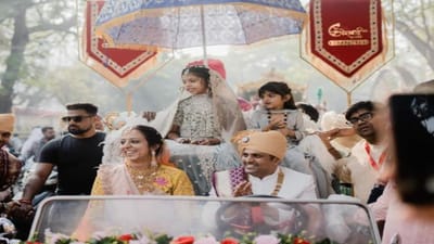 VIDEO : સુરતના અબજોપતિ હીરાના વેપારીની દીકરી સંયમના માર્ગે, 35 હજાર લોકોની હાજરીમાં દીક્ષા ગ્રહણ કરી VIDEO : સુરતના અબજોપતિ હીરાના વેપારીની દીકરી સંયમના માર્ગે, 35 હજાર લોકોની હાજરીમાં દીક્ષા ગ્રહણ કરી