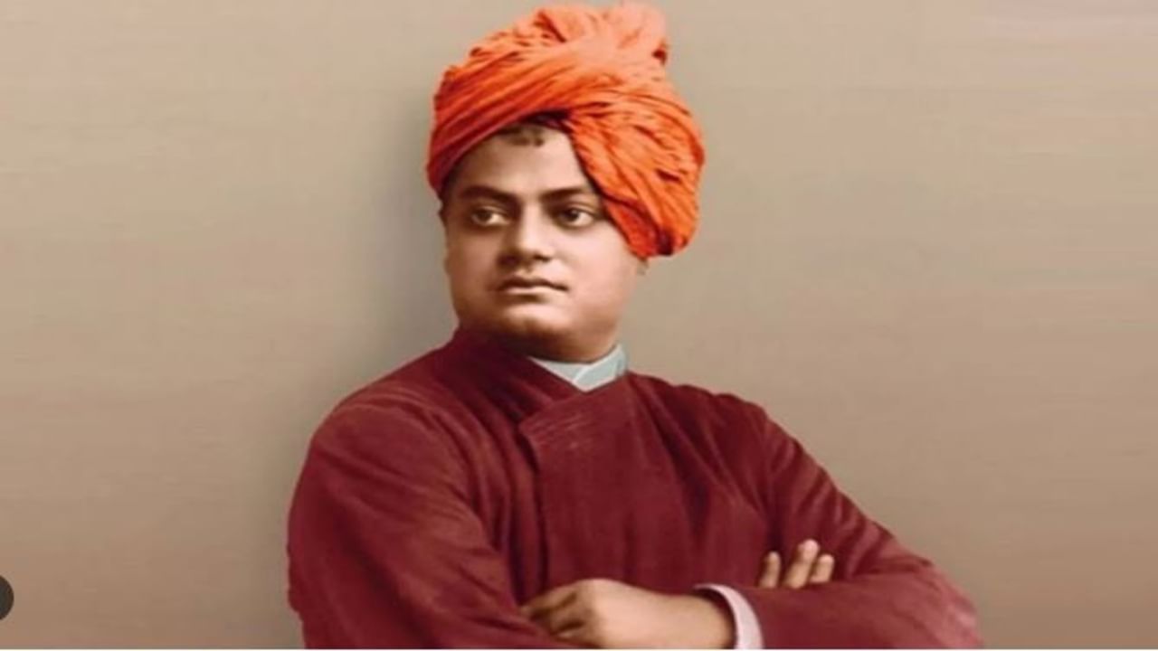 Swami Vivekananda Birth Anniversary: સ્વામી વિવેકાનંદના આ વિચારો યુવાનો માટે હંમેશા પ્રેરણાદાયી છે