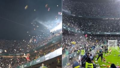 Viral Video : ફૂટબોલના મેદાન પર થયો રમકડાનો વરસાદ, જાણો તેની પાછળનું કારણ