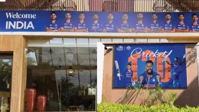 Video: ટીમ ઈન્ડિયાના સ્વાગત માટે રાજકોટ તૈયાર, પીરસાશે કાઠીયાવાડી ભોજન, ગરબા સાથે કરાશે ભવ્ય સ્વાગત