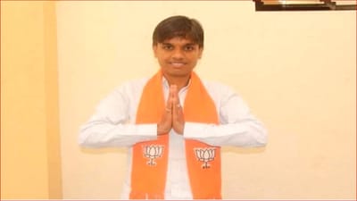 Video: નવસારીના વિજપોરમાં વ્યાજખોર ભાજપના કોર્પોરેટર સામે મહિલાએ નોંધાવી પોલીસ ફરિયાદ