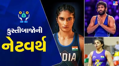 દેશની ટોચની મહિલા રેસલર વિનેશ ફોગાટે ભારતીય રેસલિંગ ફેડરેશનના પ્રમુખ બ્રિજ ભૂષણ શરણ સિંહ અને કેટલાક કોચ પર કુસ્તીબાજોનું યૌન શોષણ કરવાનો આરોપ લગાવ્યો છે. વિનેશ, બજરંગ પુનિયા સહિત દેશના ઘણા ટોચના રેસલર જંતર-મંતર પર ધરણા પર બેઠા છે.