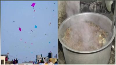 Surat: ઉત્તરાયણની ખરી મજા ઊંધિયા સાથે, સુરતીઓ આજે લાખો રૂપિયાનું ઊંધિયું ઝાપટી જશે