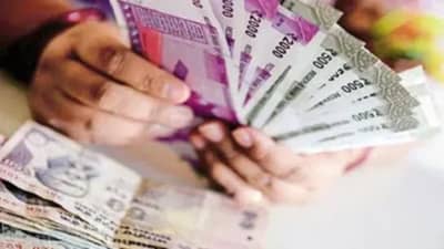 Good news : આ કર્મચારીઓને મળશે 7મા પગાર પંચનો લાભ, આ સરકારે લીધો મોટો નિર્ણય