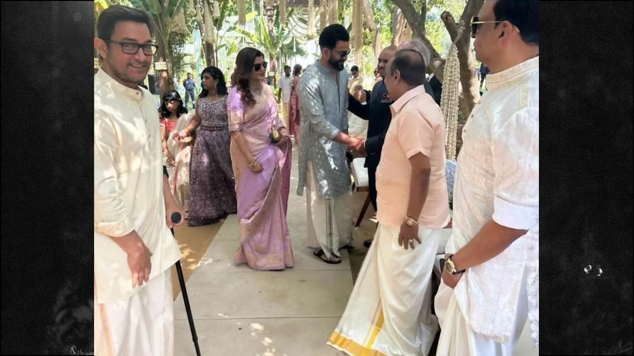 આમિર ખાનને શું થયું? લાકડીના સહારે ચાલતો જોવા મળ્યો, લગ્નના ફંક્શનની વાયરલ થઈ તસવીરો