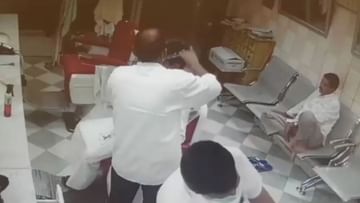 Viral Video: સલૂનમાં પોતાના ટર્નની રાહ જોઈ રહેલા વ્યક્તિને સામે દેખાયા સાક્ષાત યમરાજ, Video માં જુઓ ખતરનાક ઘટના