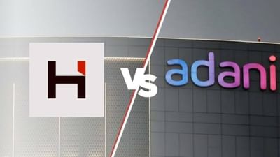 Adani vs Hindenburg : હિંડનબર્ગને જડબાતોડ જવાબ આપશે ગૌતમ અદાણી, જાણીતી અમેરિકન લો ફર્મ વૉચટેલને હાયર કરી Adani vs Hindenburg : હિંડનબર્ગને જડબાતોડ જવાબ આપશે ગૌતમ અદાણી, જાણીતી અમેરિકન લો ફર્મ વૉચટેલને હાયર કરી