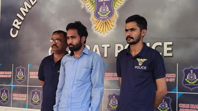 Ahmedabad: ક્રાઇમ બ્રાન્ચે 22.29 લાખ રૂપિયાના MD ડ્રગ્સ સાથે એક યુવકની ધરપકડ કરી