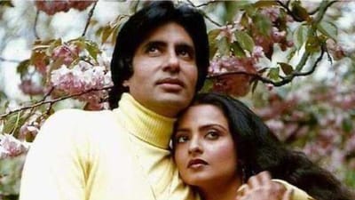 Valentine's Day : Reel થી Real કેમ ન થઈ શકી રેખા-અમિતાભની લવ સ્ટોરી ? જયાના એક જવાબે બન્નેને કરી દીધા અલગ