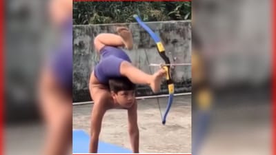 Viral Video : છોકરાએ પગ વડે કરી તીરંદાજી , Video જોઈ લોકો દંગ રહી ગયા